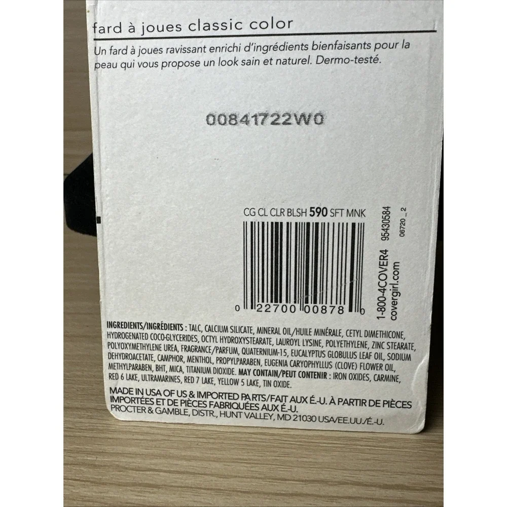 CoverGirl Classic Color Blush - Soft Mink 590